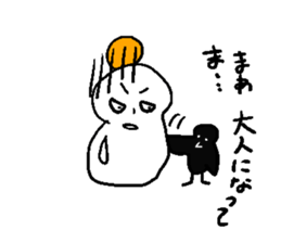 He and snowman sticker #1529145