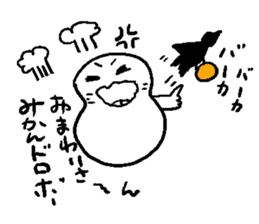 He and snowman sticker #1529147