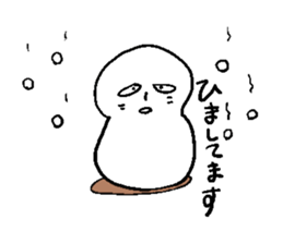 He and snowman sticker #1529153