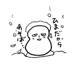 He and snowman sticker #1529154