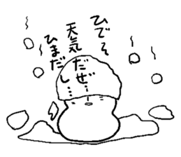 He and snowman sticker #1529155