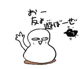 He and snowman sticker #1529156