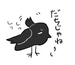 He and snowman sticker #1529157