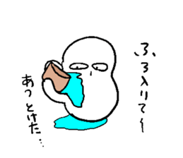 He and snowman sticker #1529160