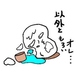 He and snowman sticker #1529161