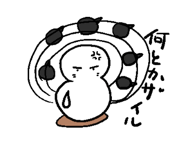 He and snowman sticker #1529163