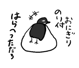 He and snowman sticker #1529166