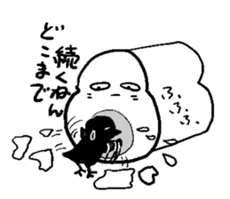 He and snowman sticker #1529167