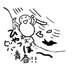 He and snowman sticker #1529169