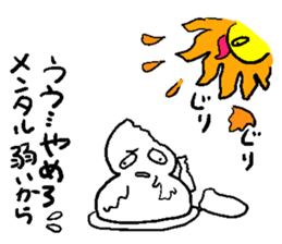 He and snowman sticker #1529171