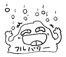 He and snowman sticker #1529173