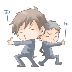 Daily Lives of Sakuma sisters.