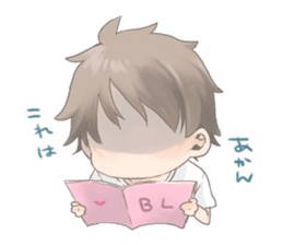 Daily Lives of Sakuma sisters. sticker #1529223