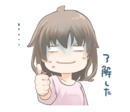 Daily Lives of Sakuma sisters. sticker #1529233