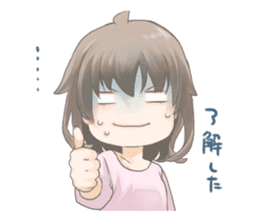 Daily Lives of Sakuma sisters. sticker #1529233