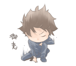 Daily Lives of Sakuma sisters. sticker #1529243