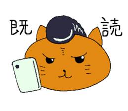 Card gamer Rock CAT sticker #1529901