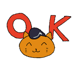 Card gamer Rock CAT sticker #1529902