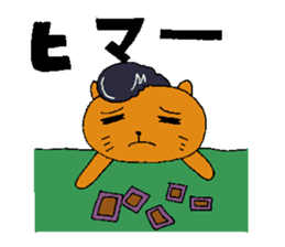 Card gamer Rock CAT sticker #1529905