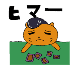 Card gamer Rock CAT sticker #1529905