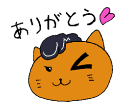 Card gamer Rock CAT sticker #1529908