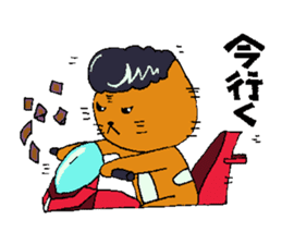 Card gamer Rock CAT sticker #1529910
