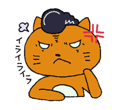 Card gamer Rock CAT sticker #1529912