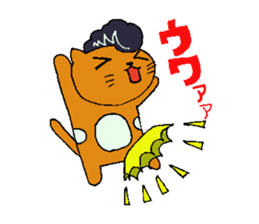 Card gamer Rock CAT sticker #1529917