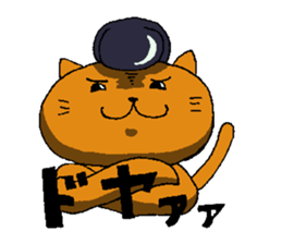 Card gamer Rock CAT sticker #1529918
