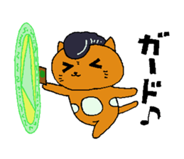 Card gamer Rock CAT sticker #1529919