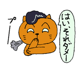 Card gamer Rock CAT sticker #1529923