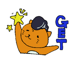 Card gamer Rock CAT sticker #1529924