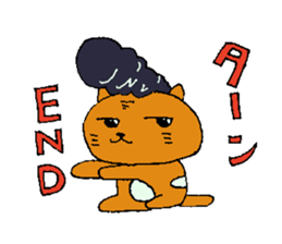 Card gamer Rock CAT sticker #1529926