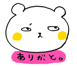 HIMIKUMA Days sticker #1529939