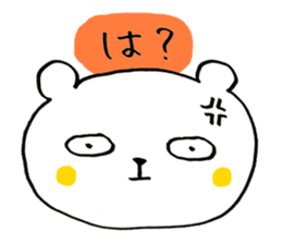 HIMIKUMA Days sticker #1529962