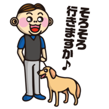 DK characters7 sticker #1530057