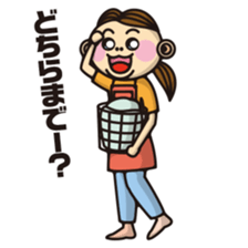 DK characters7 sticker #1530058