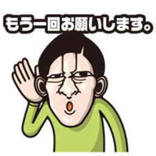 DK characters7 sticker #1530067