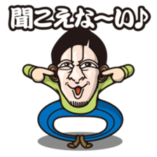 DK characters7 sticker #1530068