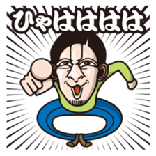 DK characters7 sticker #1530069