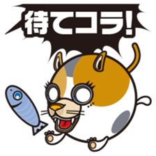 DK characters7 sticker #1530070