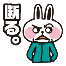 DK characters7 sticker #1530073