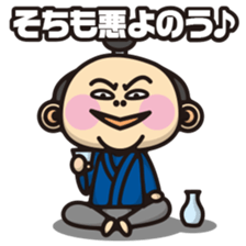 DK characters7 sticker #1530078