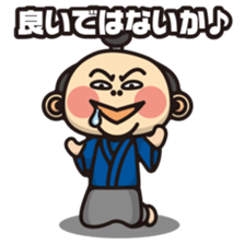 DK characters7 sticker #1530079