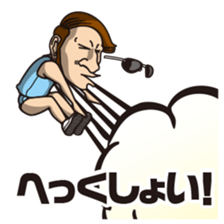 DK characters7 sticker #1530086