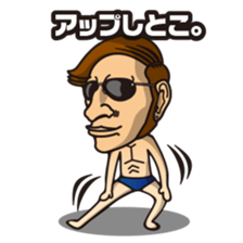 DK characters7 sticker #1530088