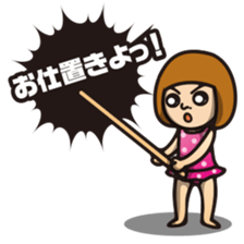 DK characters7 sticker #1530089