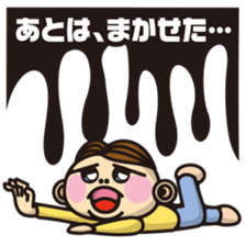 DK characters7 sticker #1530090