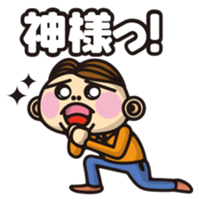 DK characters7 sticker #1530091