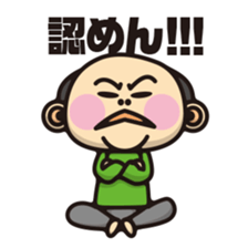 DK characters7 sticker #1530092